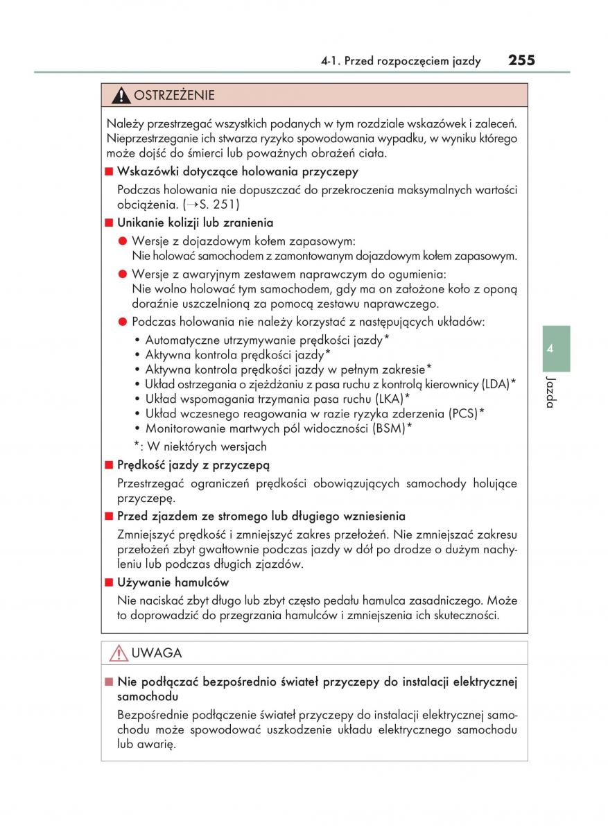 Lexus RX 450h IV 4 instrukcja obslugi / page 255