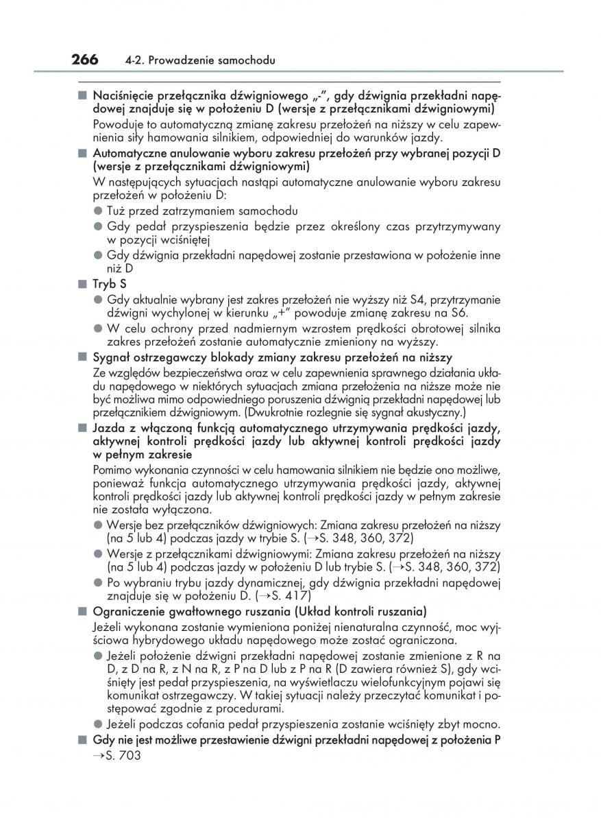 Lexus RX 450h IV 4 instrukcja obslugi / page 266