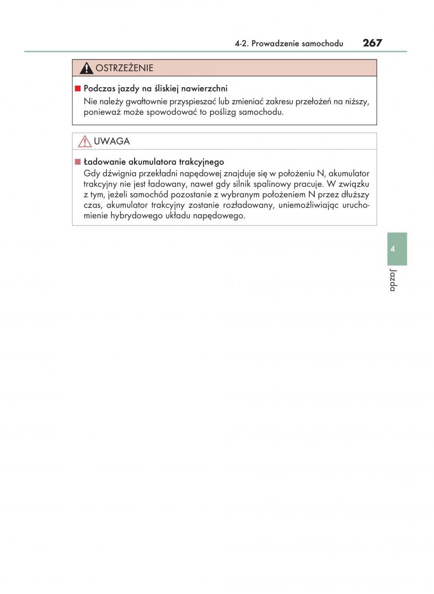 Lexus RX 450h IV 4 instrukcja obslugi / page 267