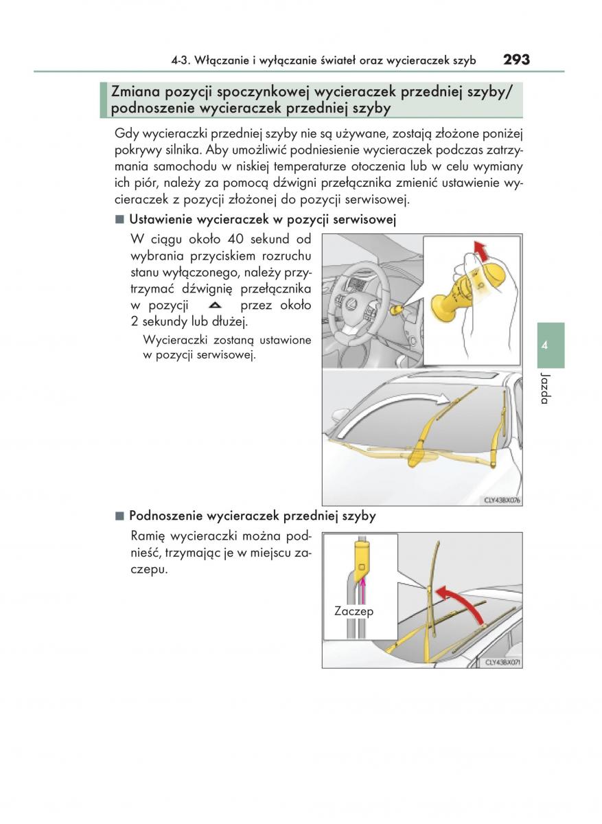 Lexus RX 450h IV 4 instrukcja obslugi / page 293