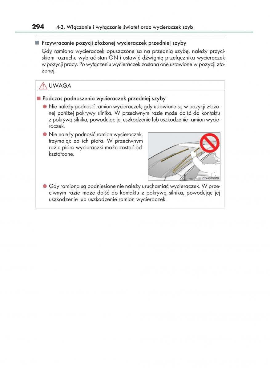 Lexus RX 450h IV 4 instrukcja obslugi / page 294
