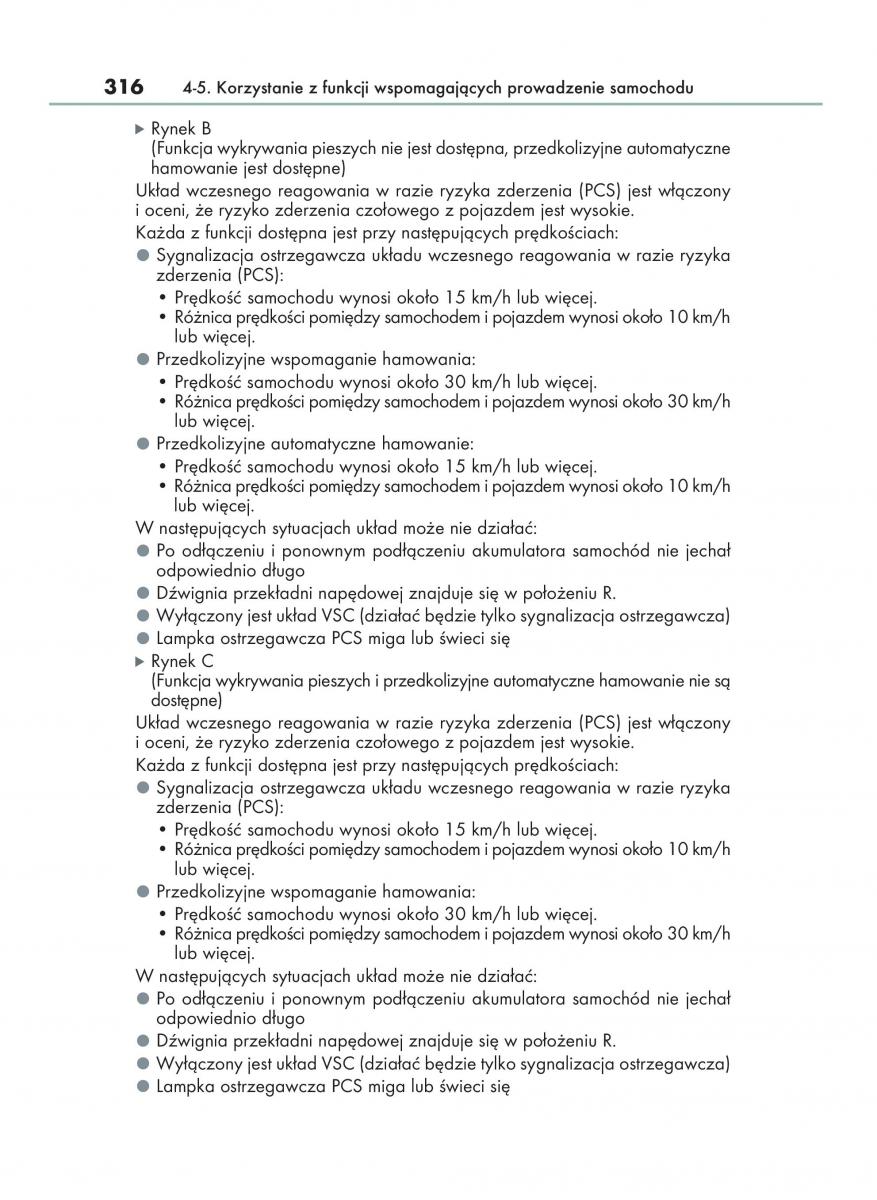 Lexus RX 450h IV 4 instrukcja obslugi / page 316