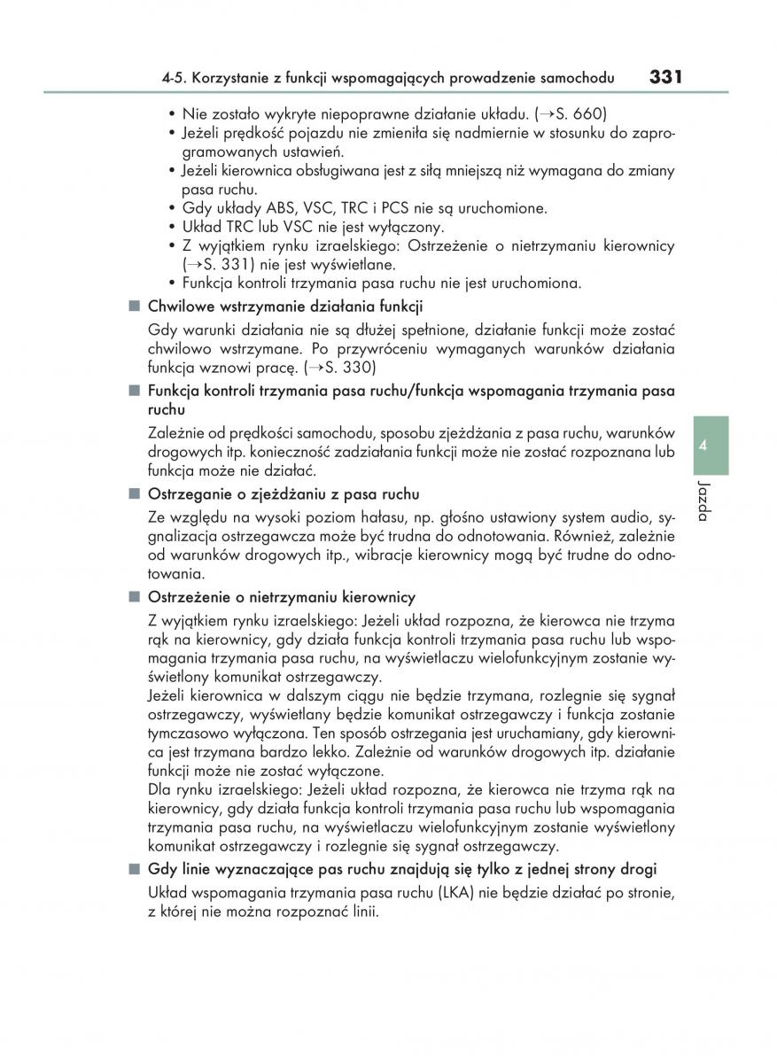 Lexus RX 450h IV 4 instrukcja obslugi / page 331