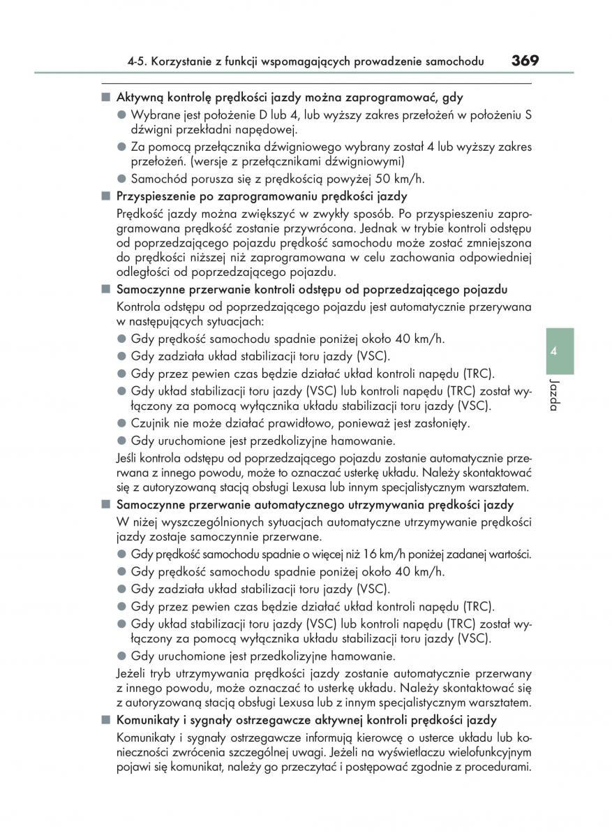 Lexus RX 450h IV 4 instrukcja obslugi / page 369