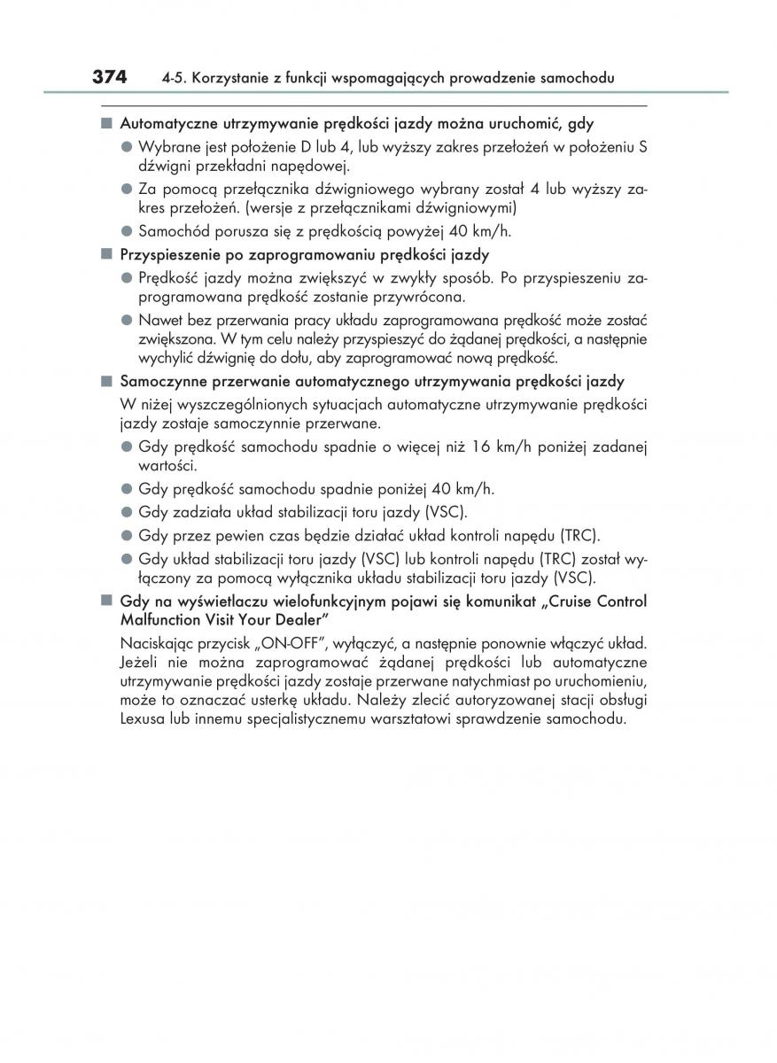 Lexus RX 450h IV 4 instrukcja obslugi / page 374