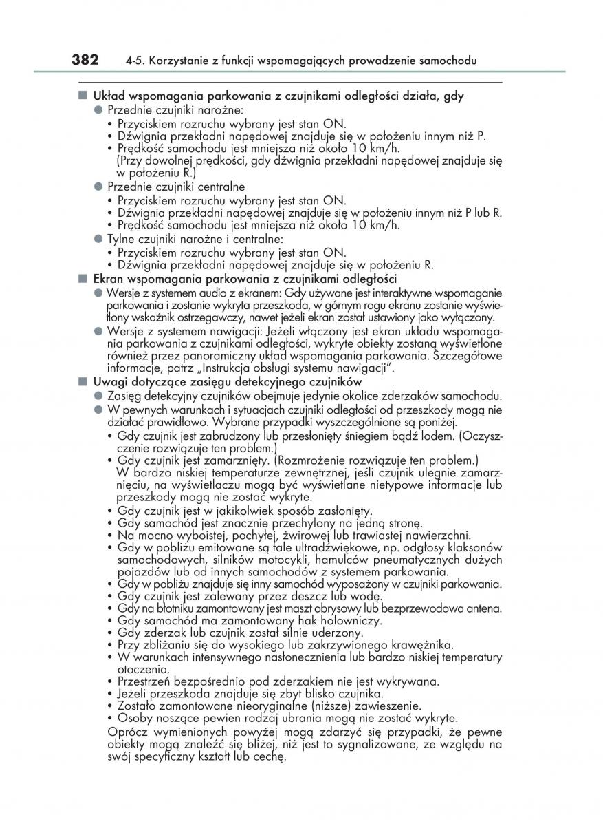 Lexus RX 450h IV 4 instrukcja obslugi / page 382
