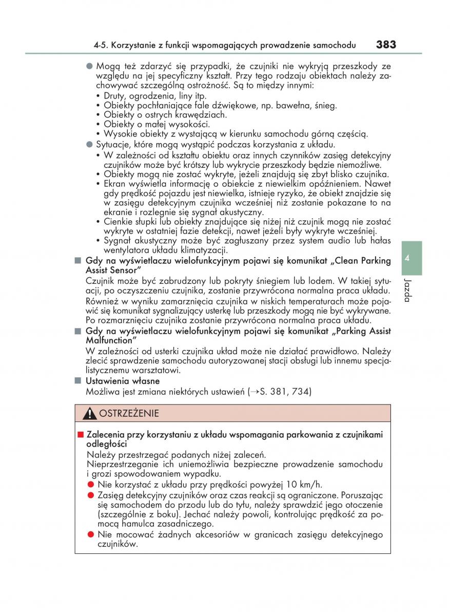 Lexus RX 450h IV 4 instrukcja obslugi / page 383