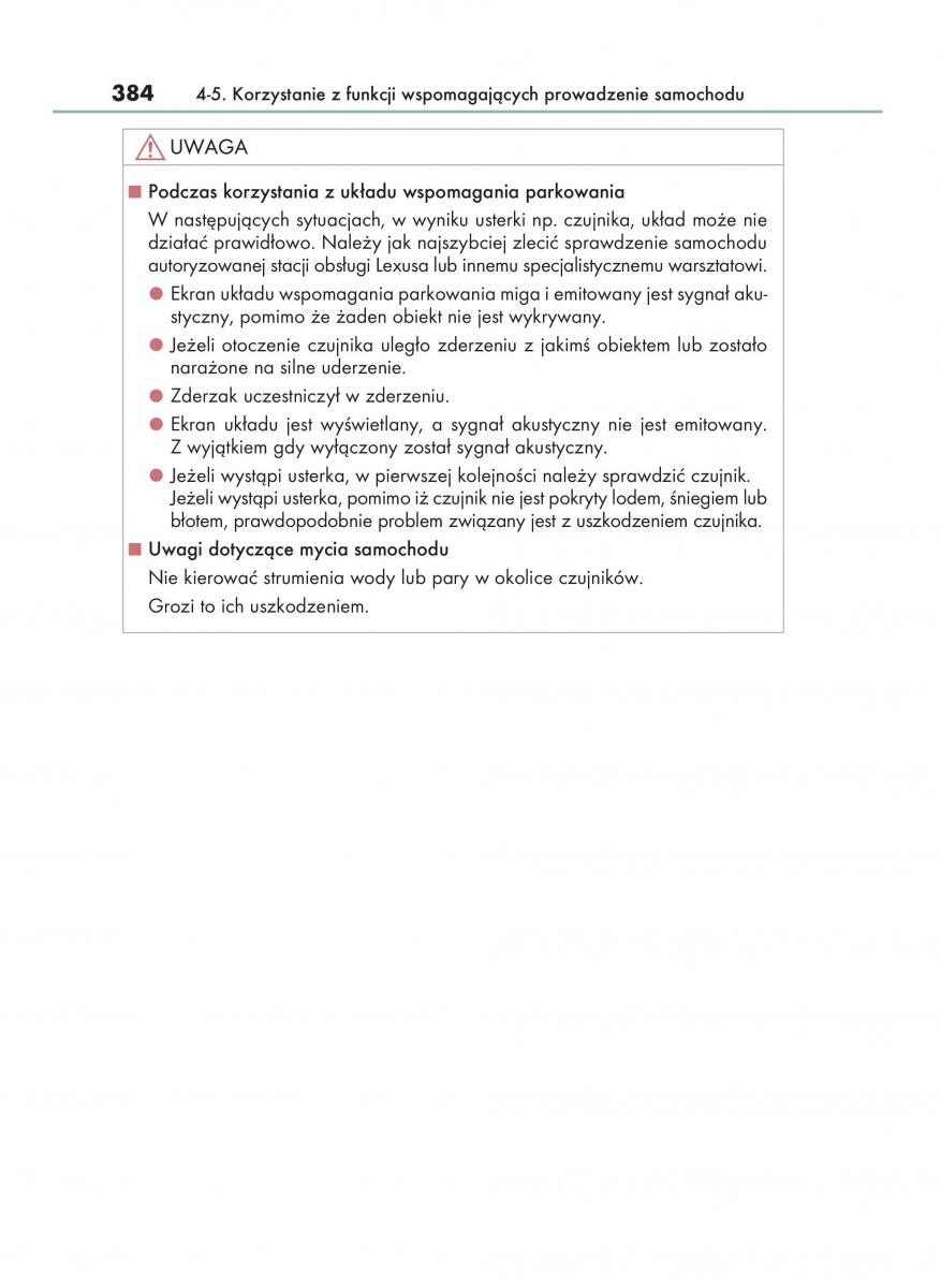 Lexus RX 450h IV 4 instrukcja obslugi / page 384