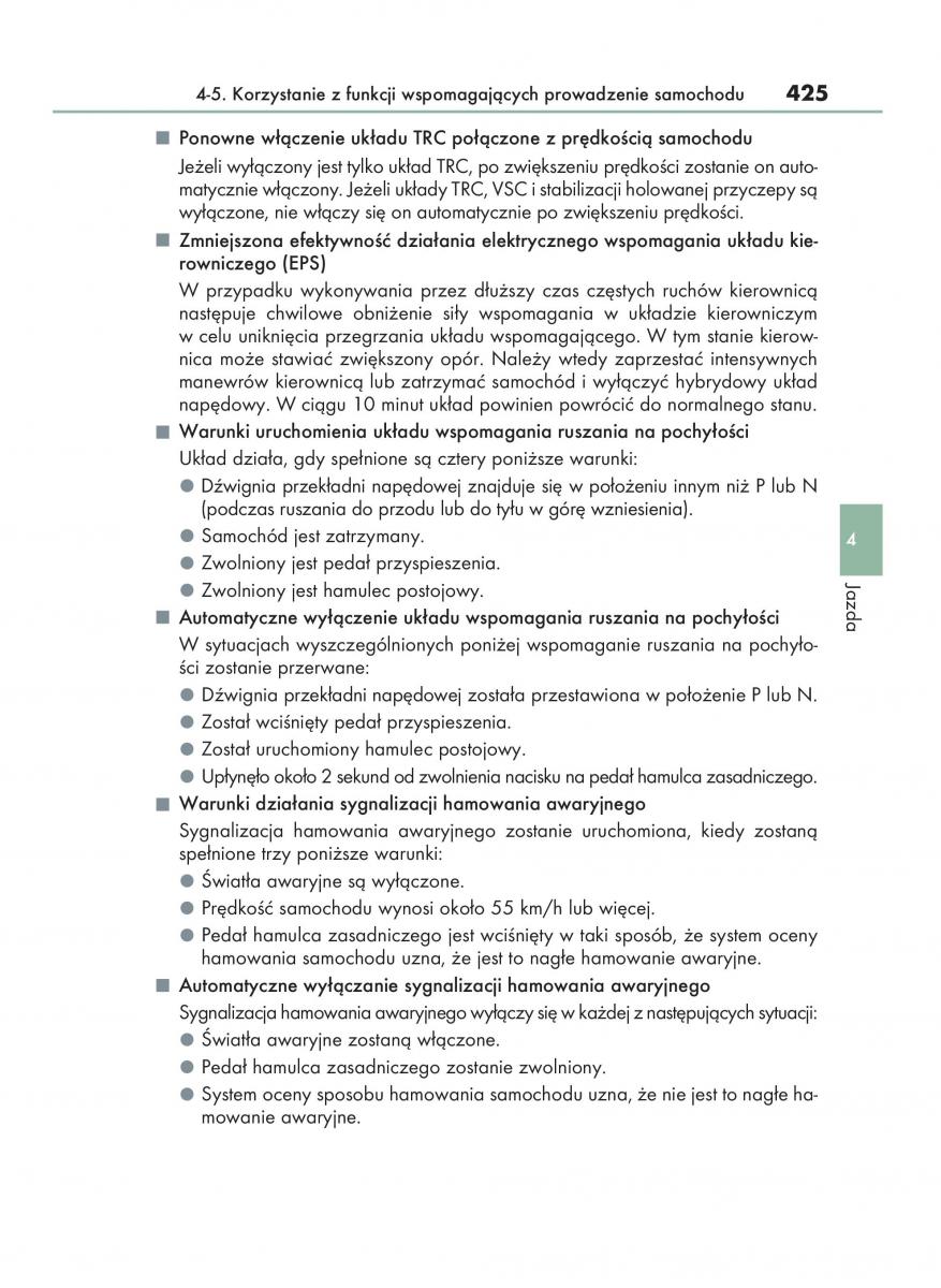 Lexus RX 450h IV 4 instrukcja obslugi / page 425
