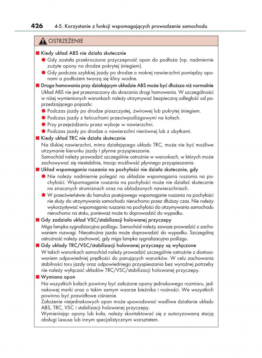 Lexus RX 450h IV 4 instrukcja obslugi / page 426
