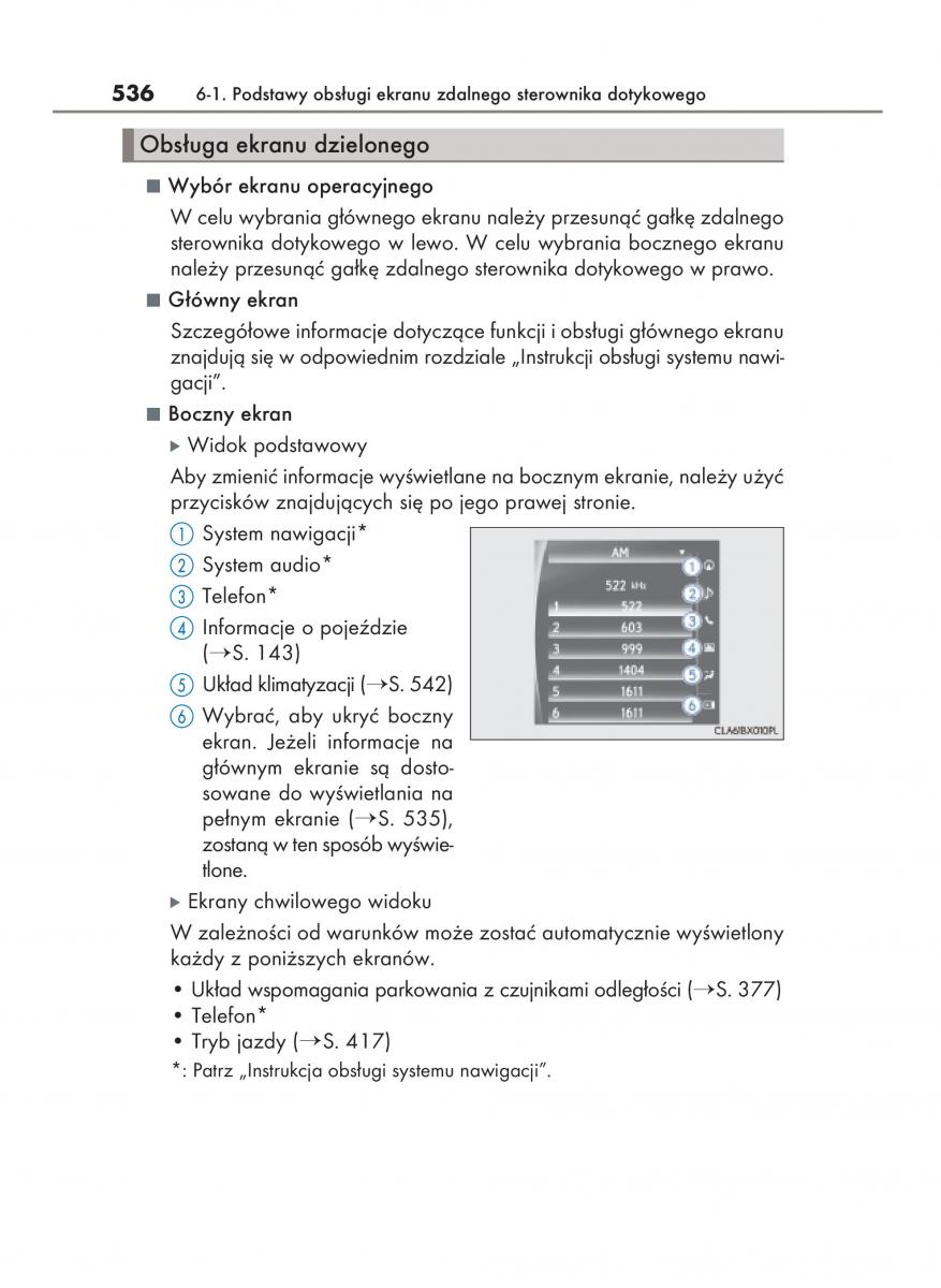 Lexus RX 450h IV 4 instrukcja obslugi / page 536