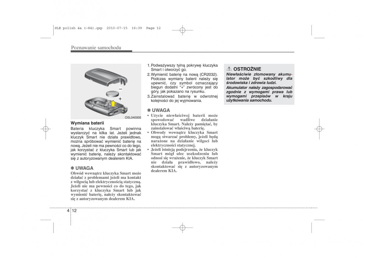 Kia Sportage III instrukcja obslugi / page 97