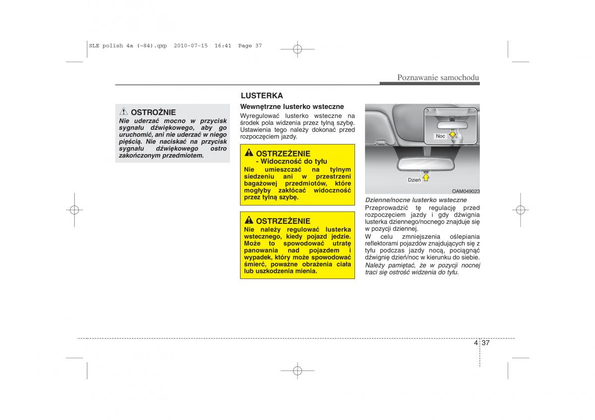 Kia Sportage III instrukcja obslugi / page 122