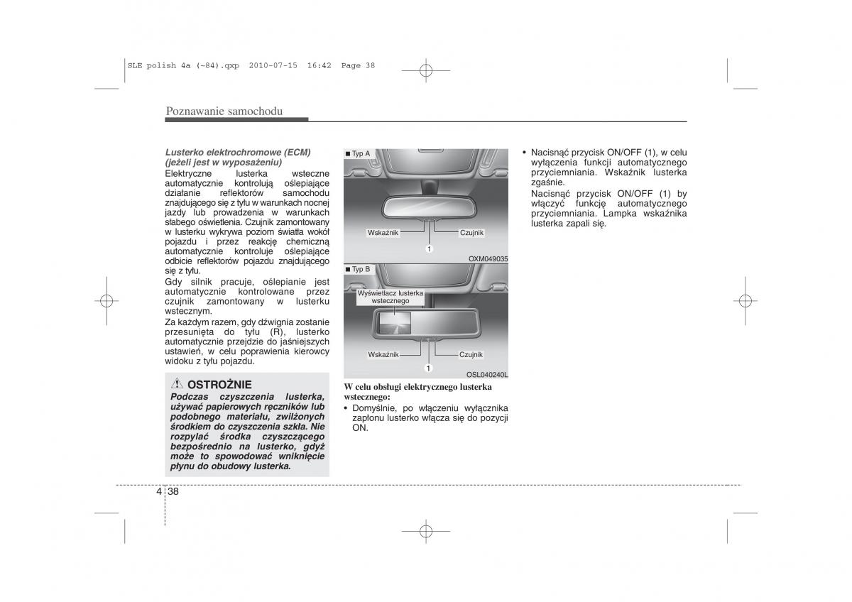 Kia Sportage III instrukcja obslugi / page 123
