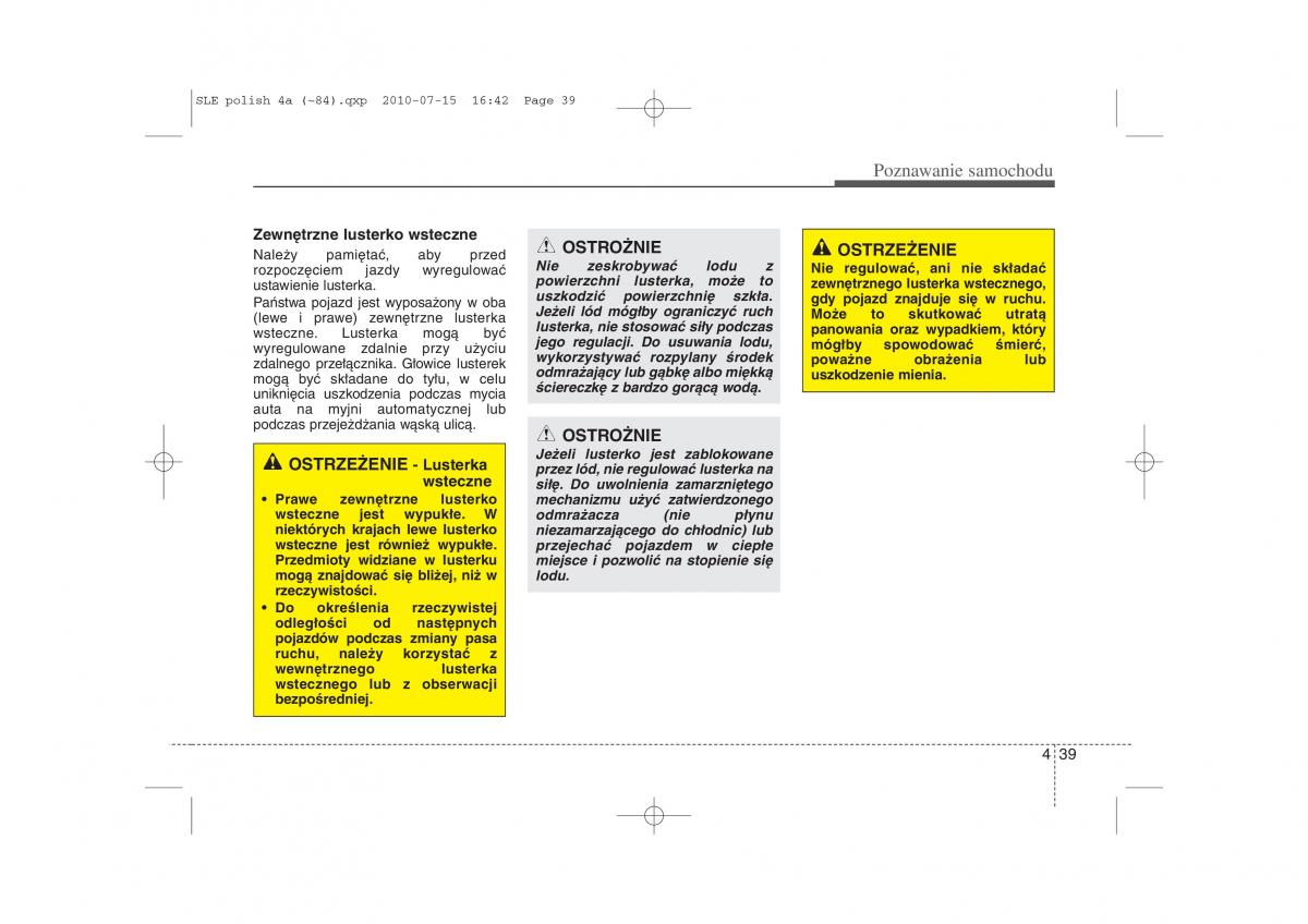 Kia Sportage III instrukcja obslugi / page 124