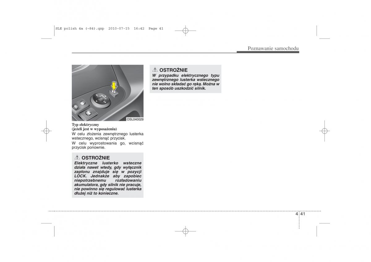 Kia Sportage III instrukcja obslugi / page 126