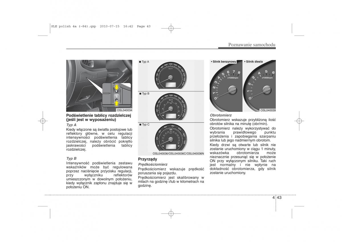 Kia Sportage III instrukcja obslugi / page 128