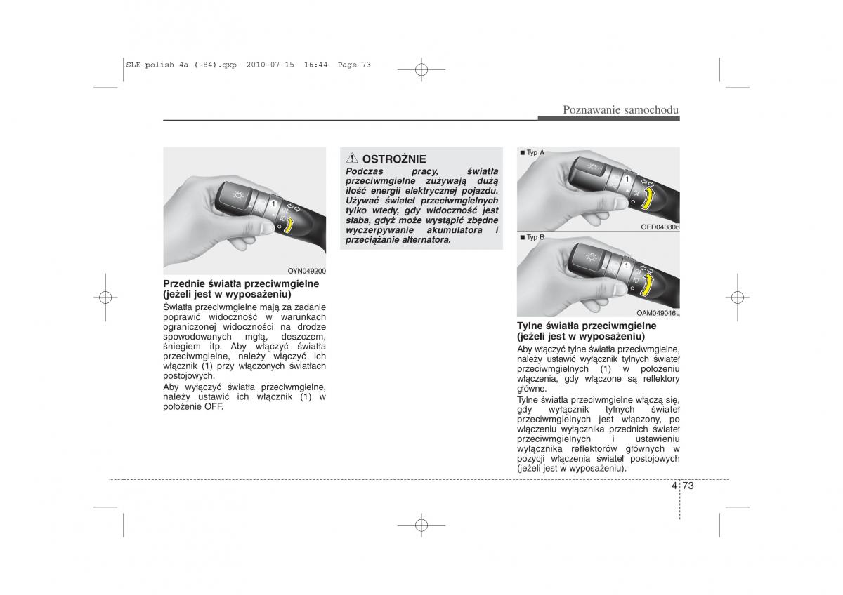 Kia Sportage III instrukcja obslugi / page 158