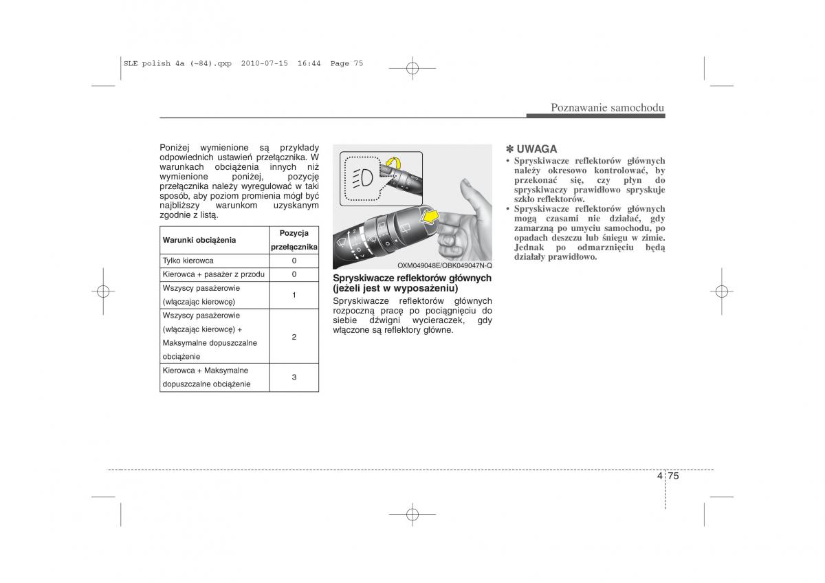 Kia Sportage III instrukcja obslugi / page 160