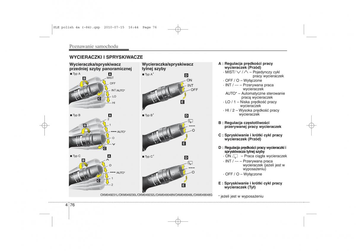 Kia Sportage III instrukcja obslugi / page 161