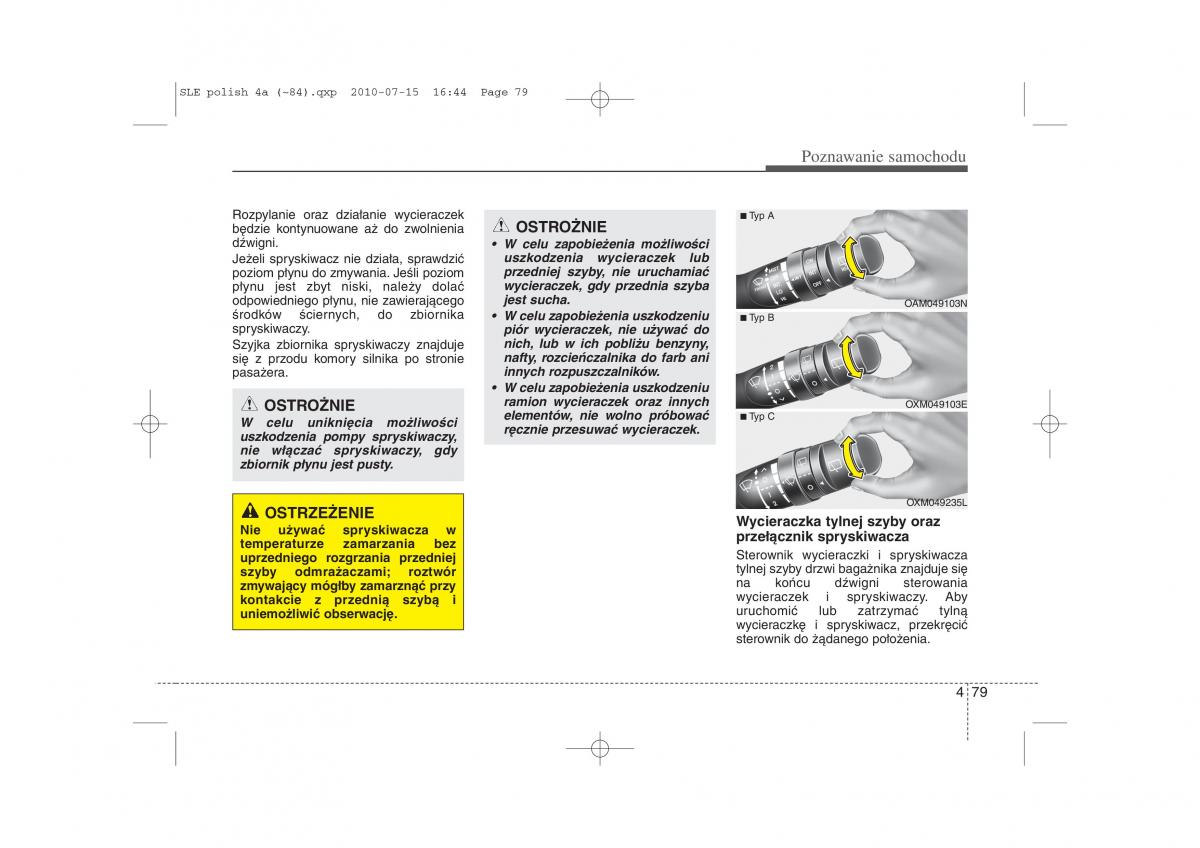 Kia Sportage III instrukcja obslugi / page 164