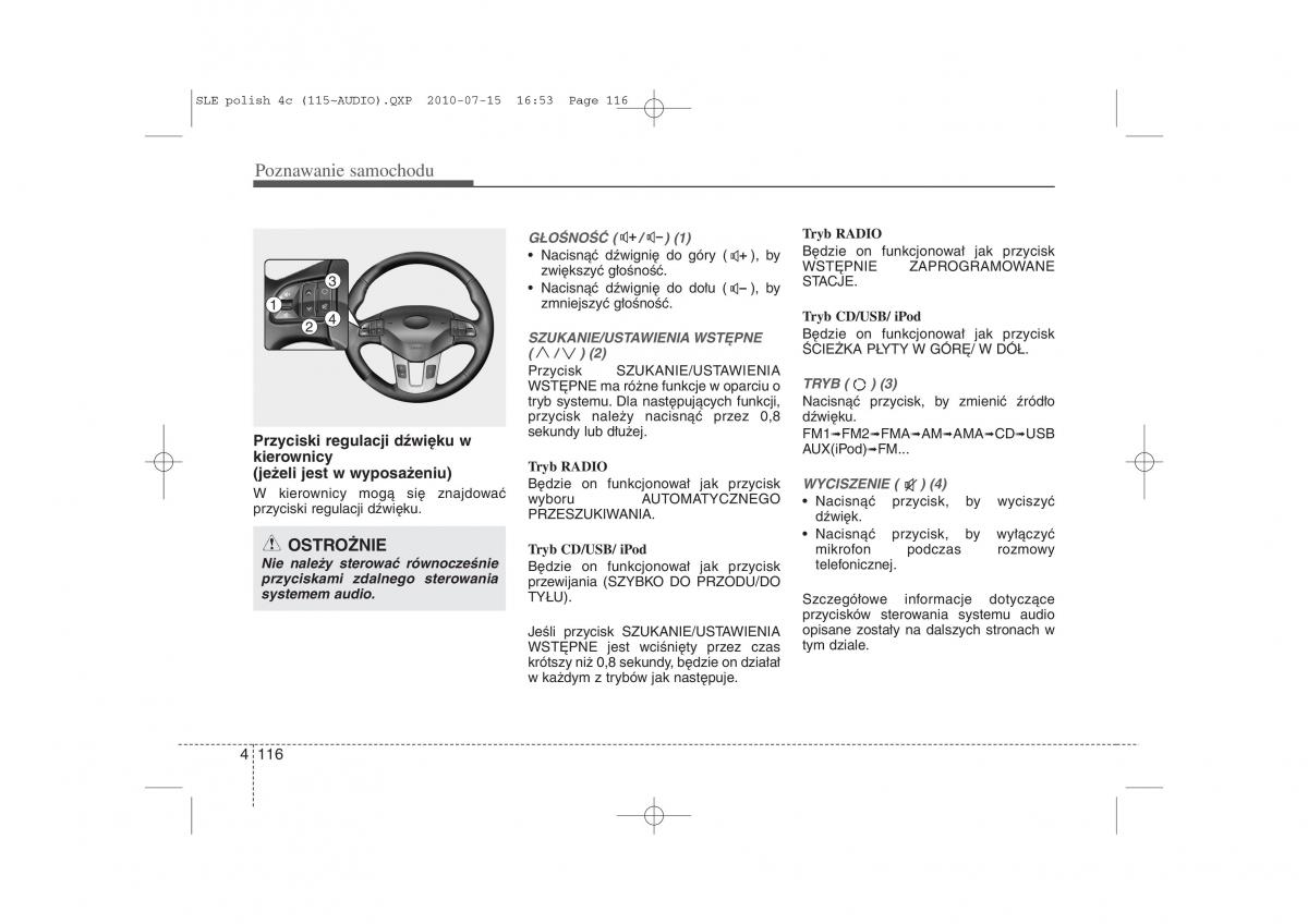 Kia Sportage III instrukcja obslugi / page 201
