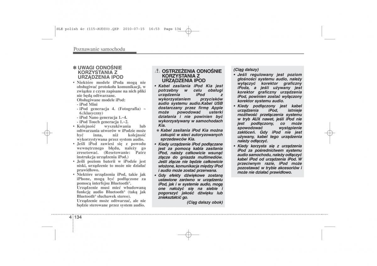 Kia Sportage III instrukcja obslugi / page 219