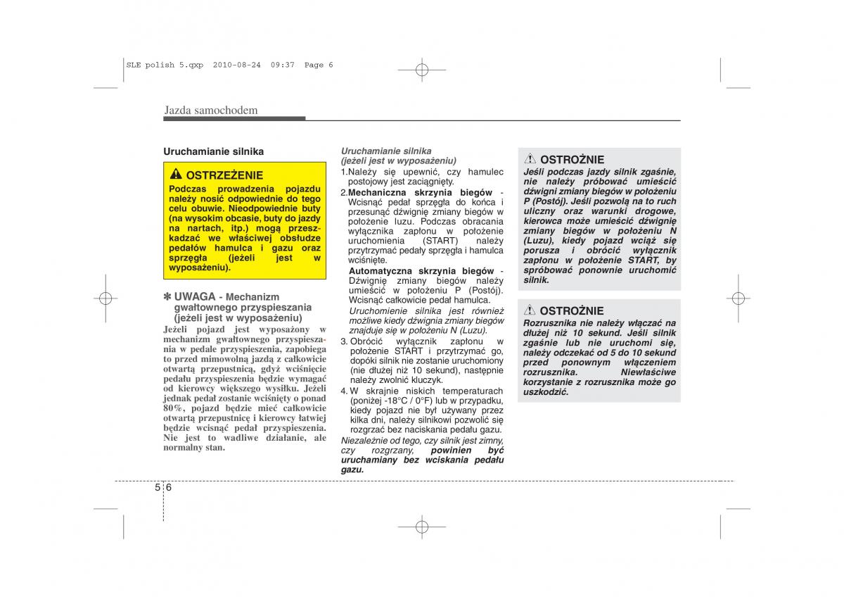 Kia Sportage III instrukcja obslugi / page 239
