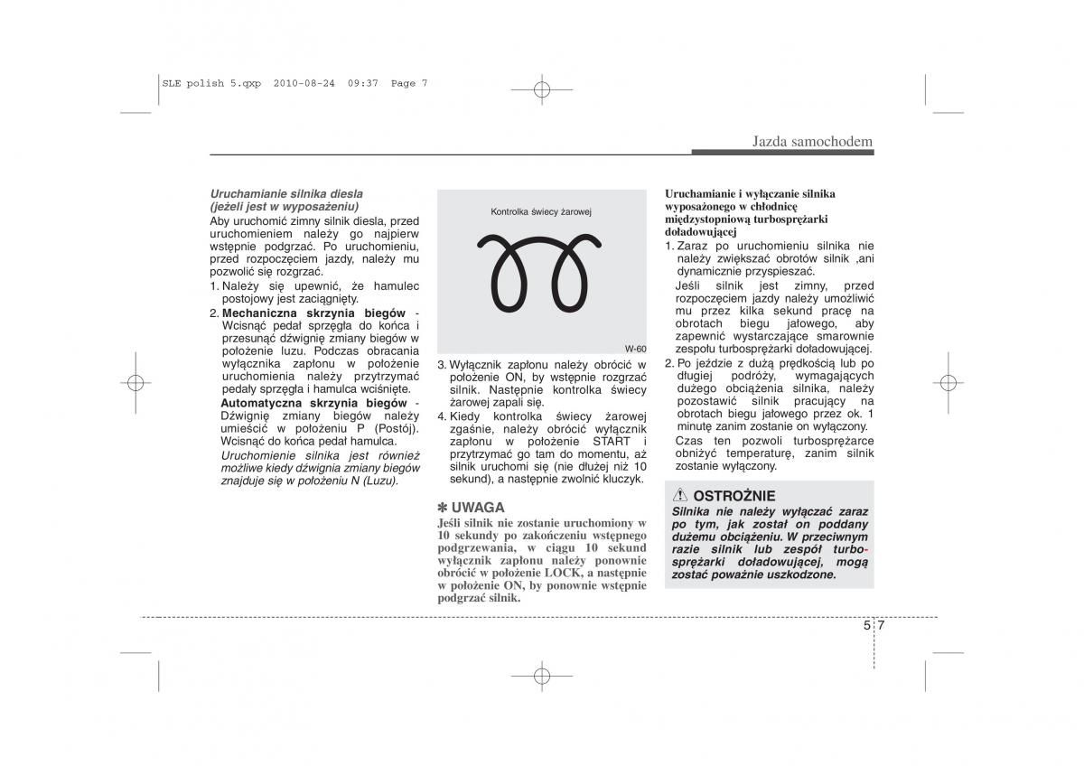 Kia Sportage III instrukcja obslugi / page 240