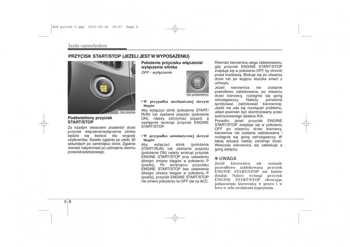 Kia Sportage III instrukcja obslugi / page 241