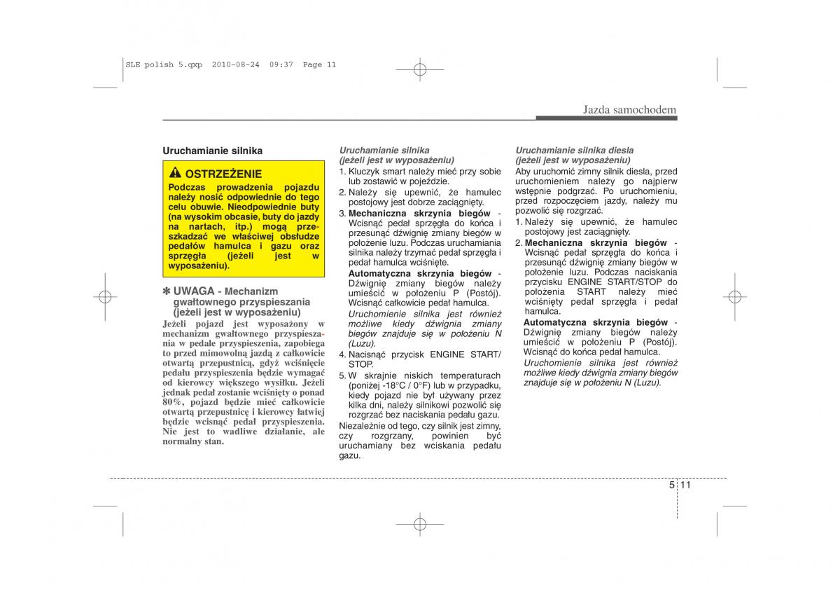 Kia Sportage III instrukcja obslugi / page 244