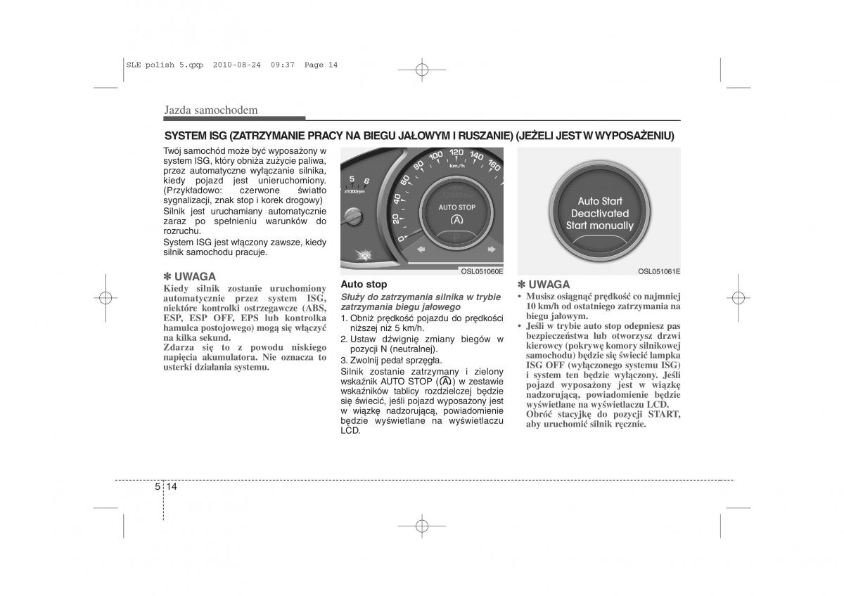 Kia Sportage III instrukcja obslugi / page 247