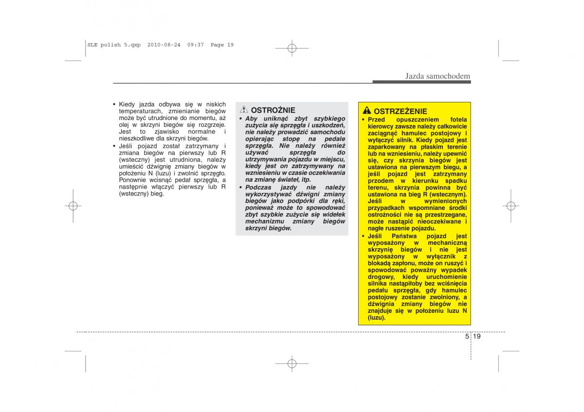 Kia Sportage III instrukcja obslugi / page 252