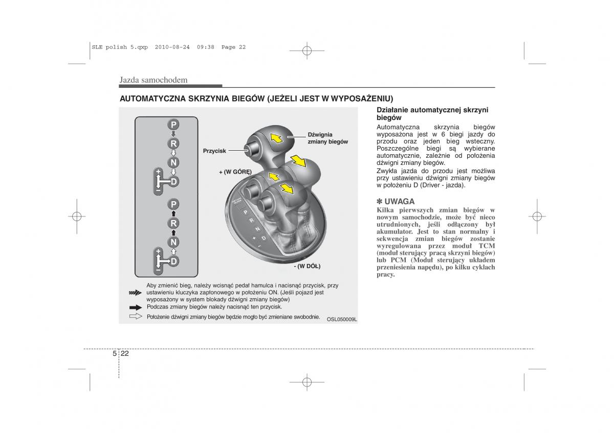 Kia Sportage III instrukcja obslugi / page 255