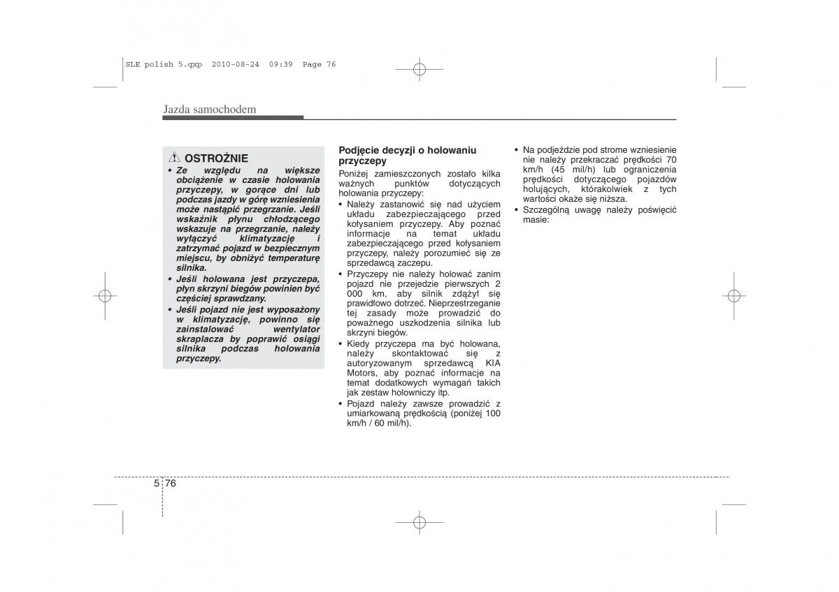 Kia Sportage III instrukcja obslugi / page 309