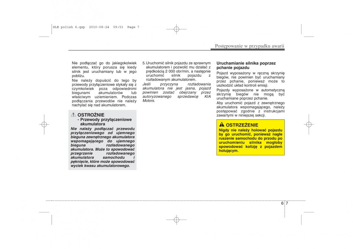 Kia Sportage III instrukcja obslugi / page 319