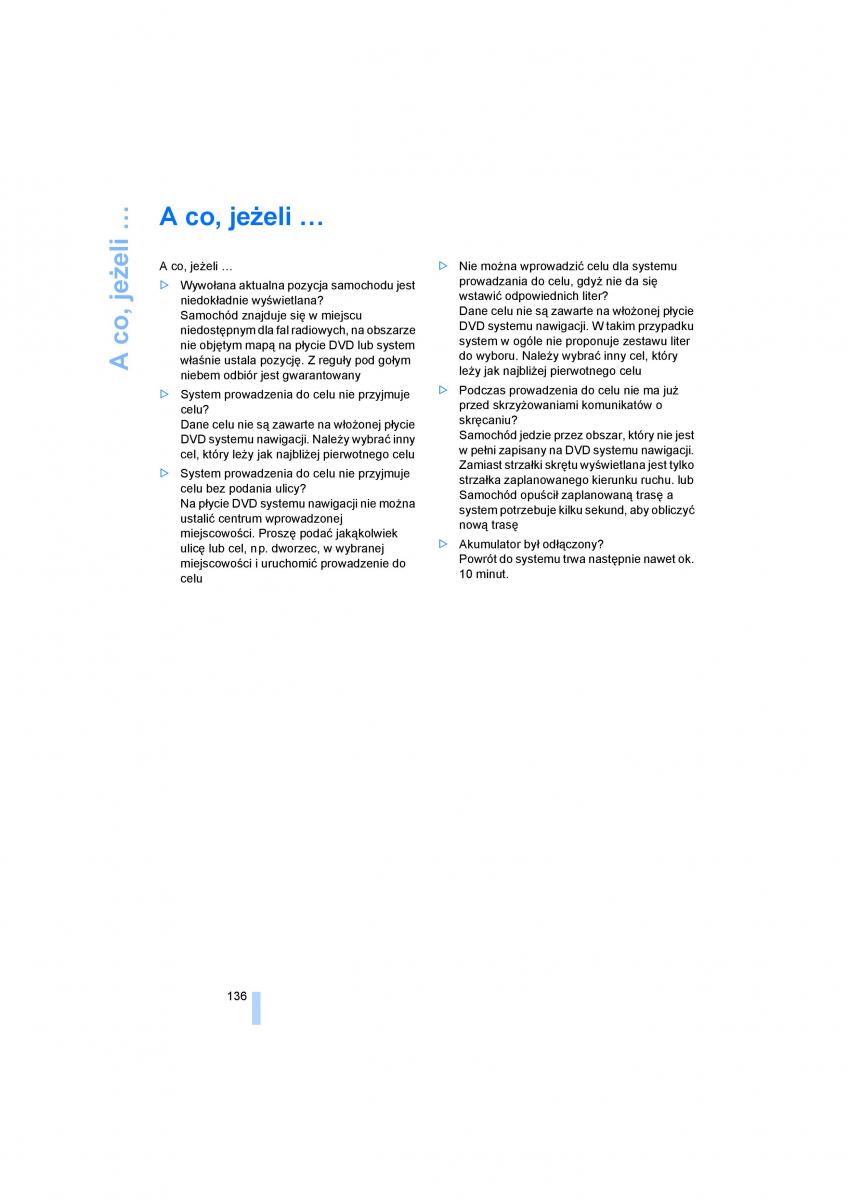 BMW 5 E60 instrukcja obslugi / page 138
