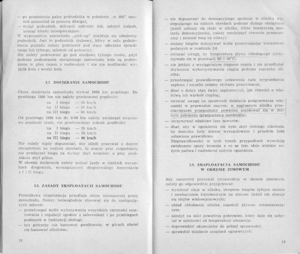 manual  FSO Warszawa instrukcja / page 9
