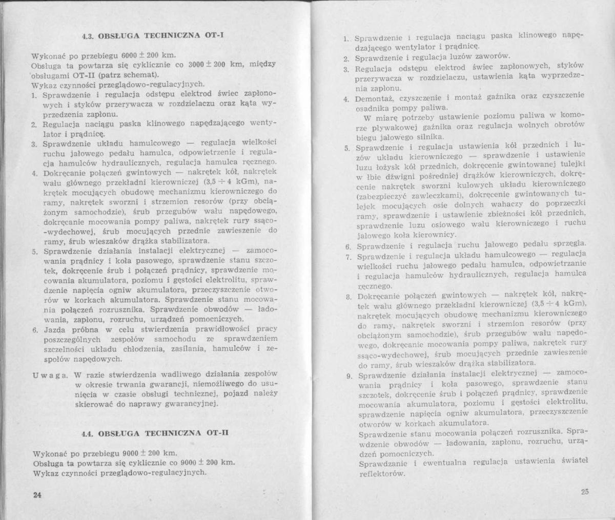 manual  FSO Warszawa instrukcja / page 12