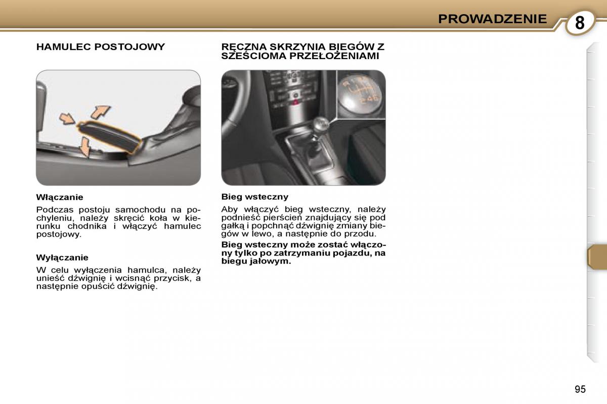 Peugeot 407 instrukcja obslugi / page 96