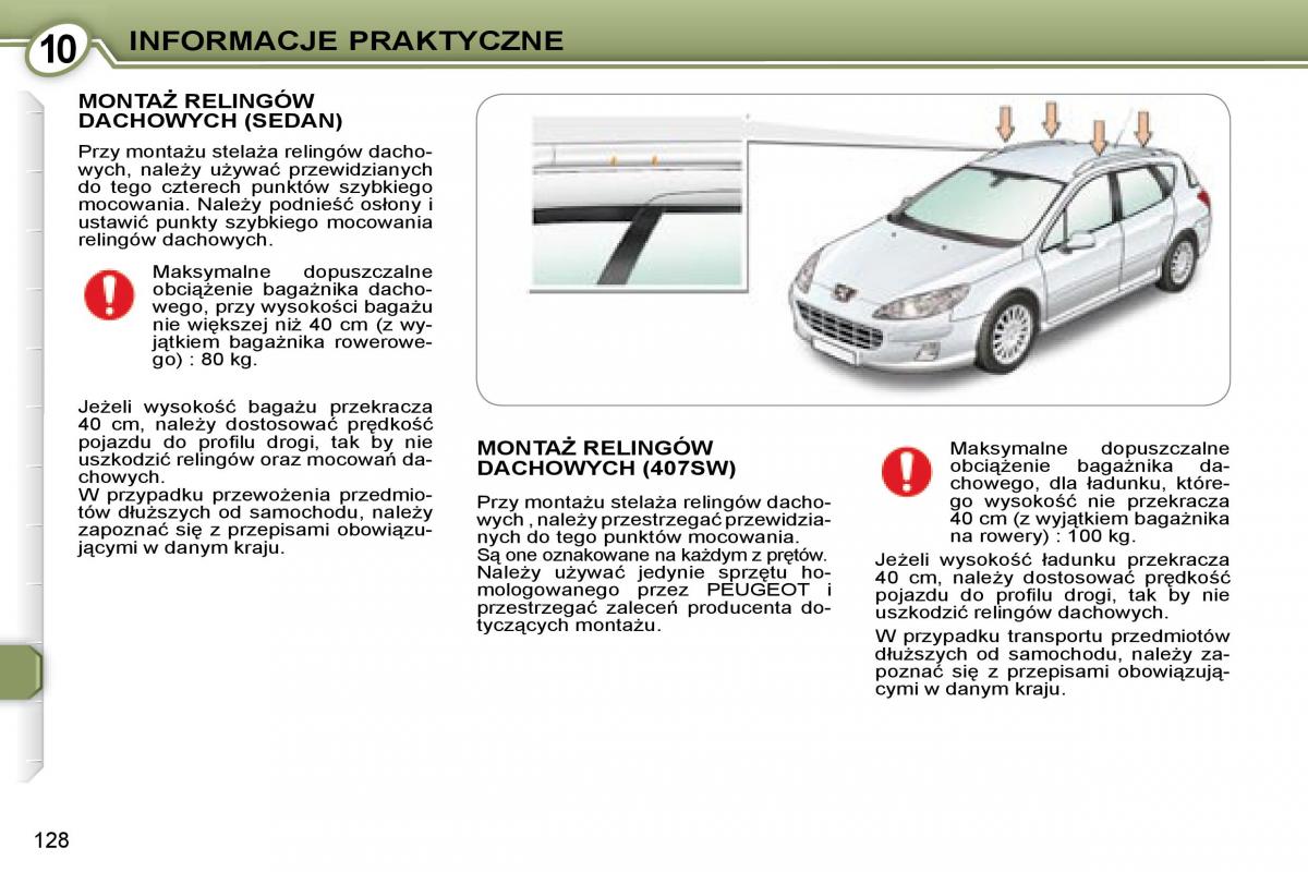 manual Peugeot 407 Peugeot 407 instrukcja page 130 pdf