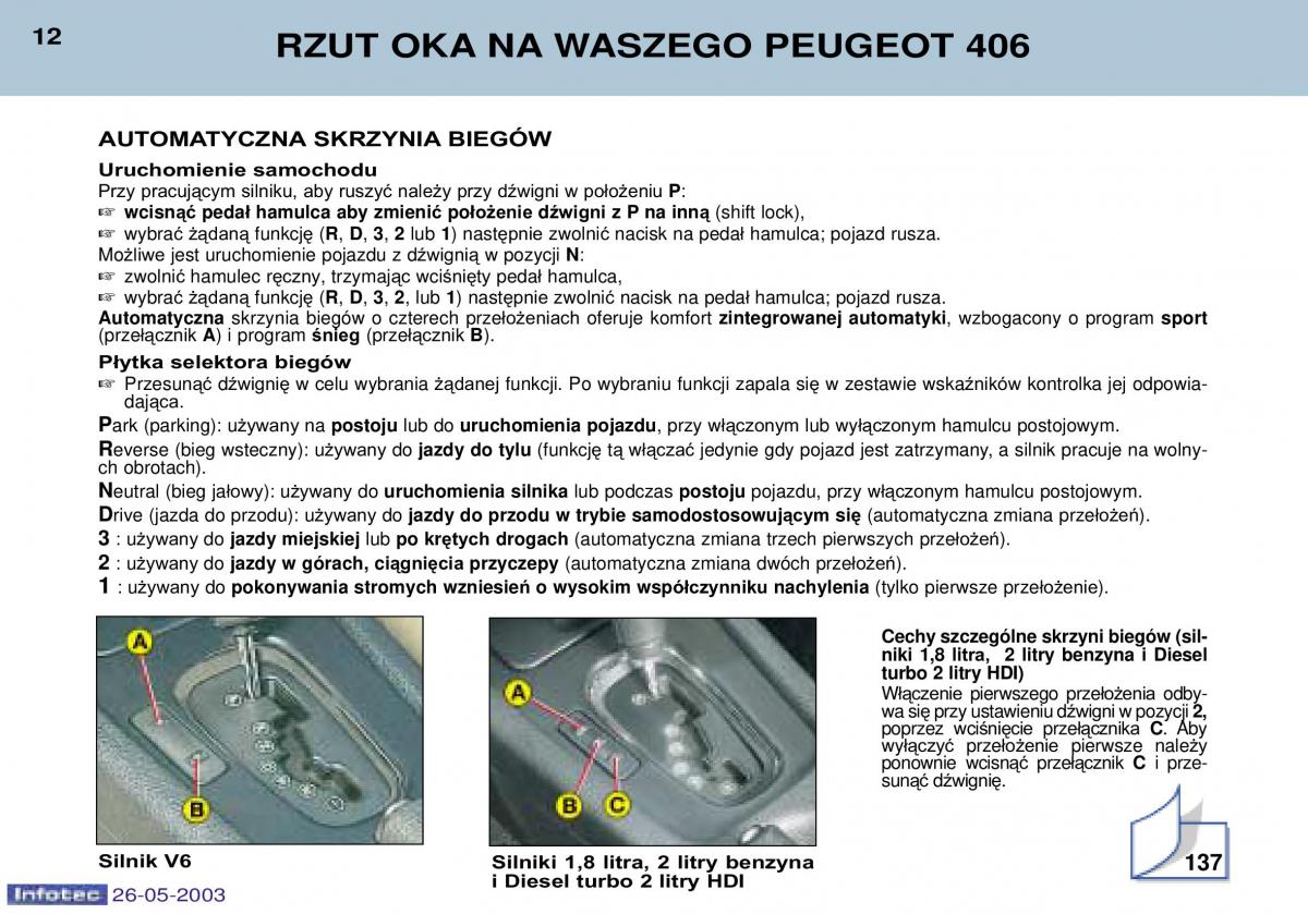 Peugeot 406 instrukcja obslugi / page 6