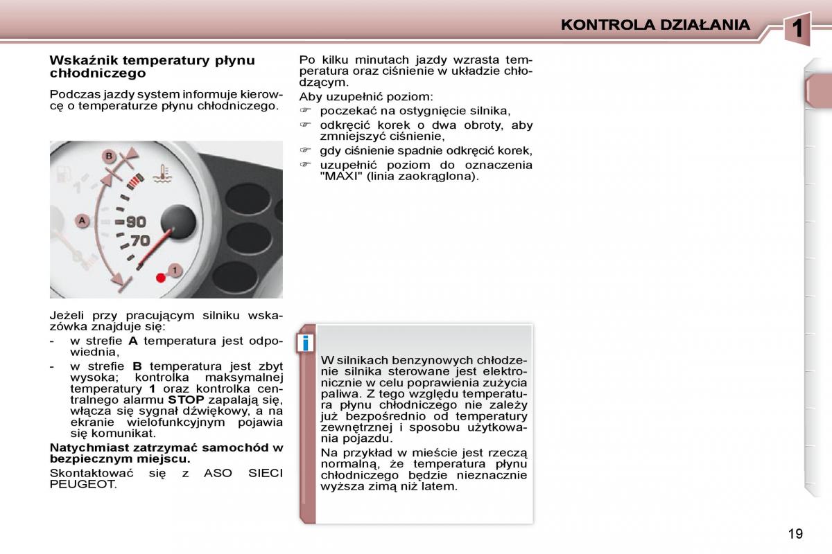 Peugeot 206  instrukcja / page 16