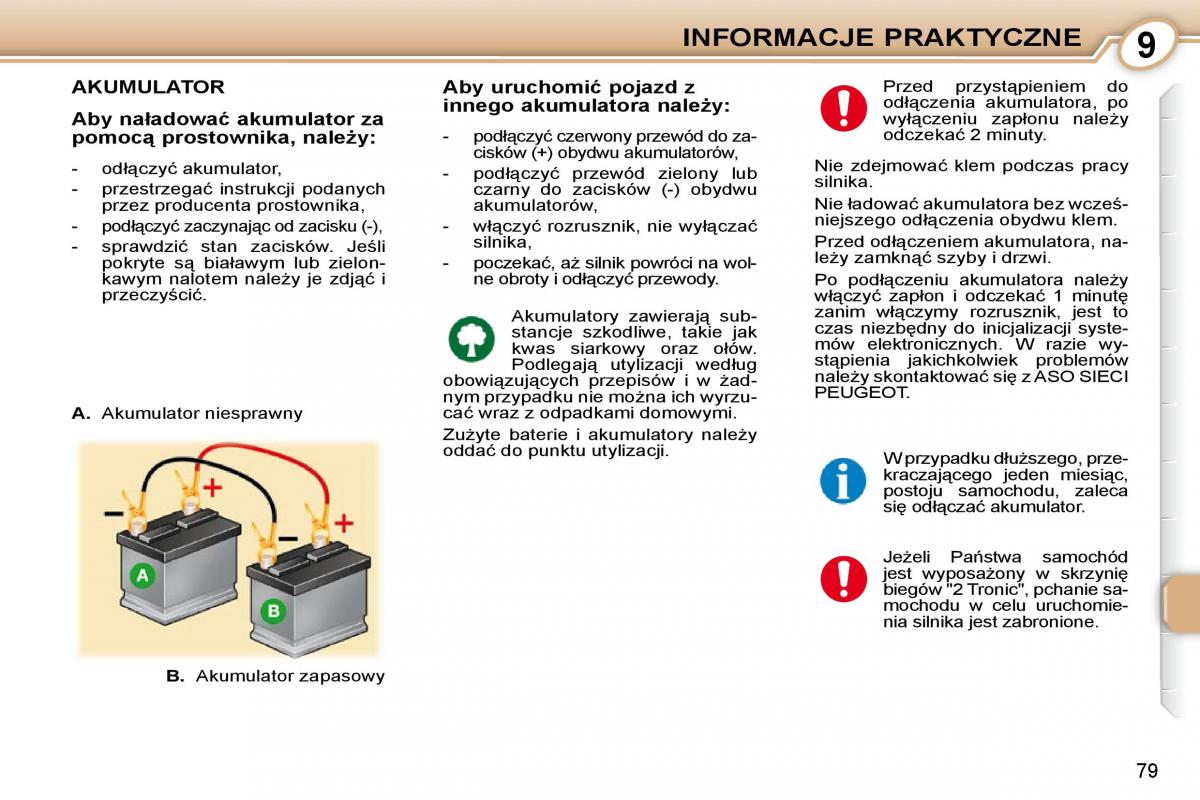 Peugeot 107 instrukcja obslugi / page 82