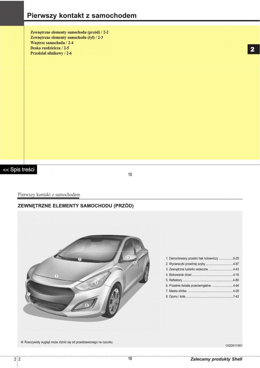 manual  Hyundai i30 II 2 instrukcja / page 8