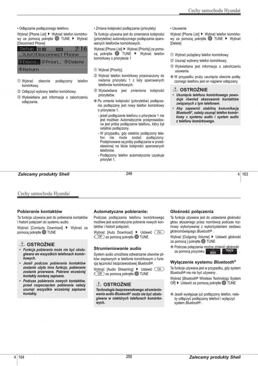 Hyundai i30 II 2 instrukcja obslugi / page 125