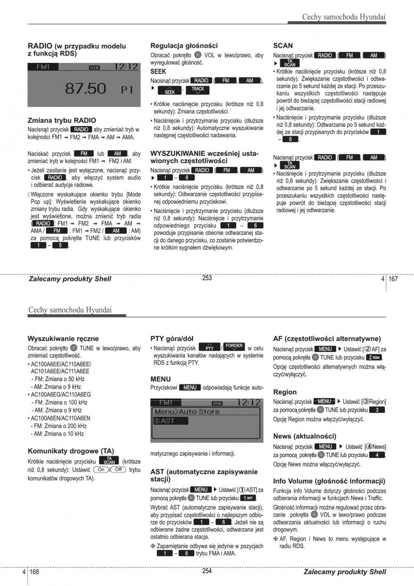 Hyundai i30 II 2 instrukcja obslugi / page 127