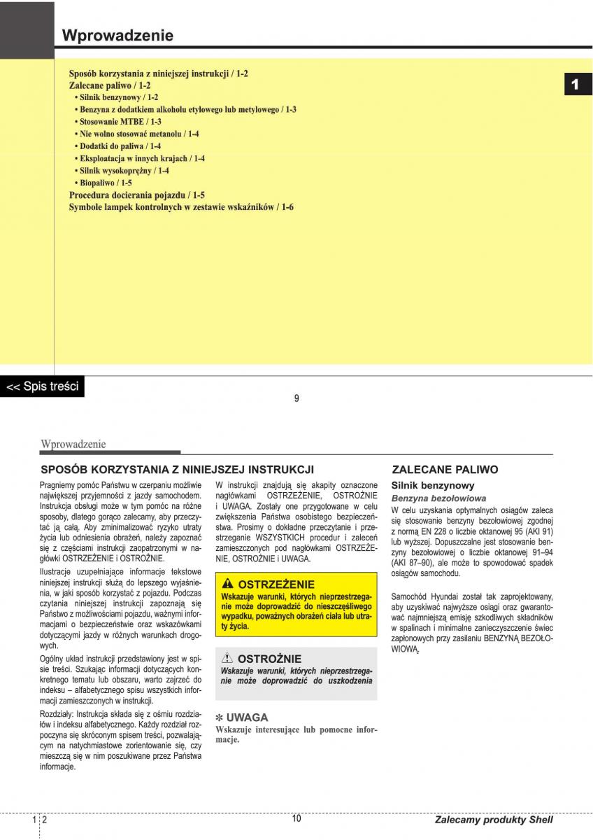 manual  Hyundai i30 II 2 instrukcja / page 5
