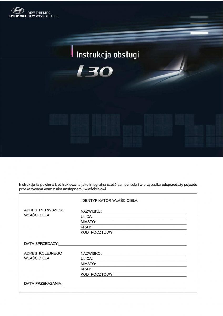 manual  Hyundai i30 II 2 instrukcja / page 1