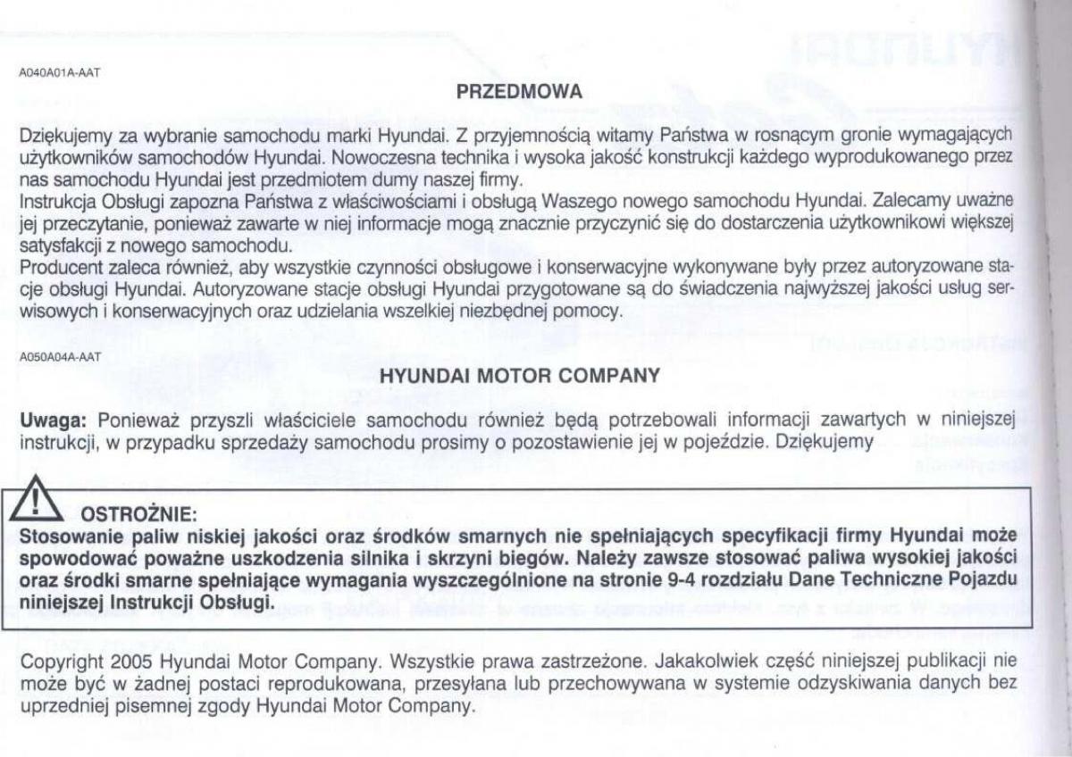 Hyundai Getz instrukcja obslugi / page 4